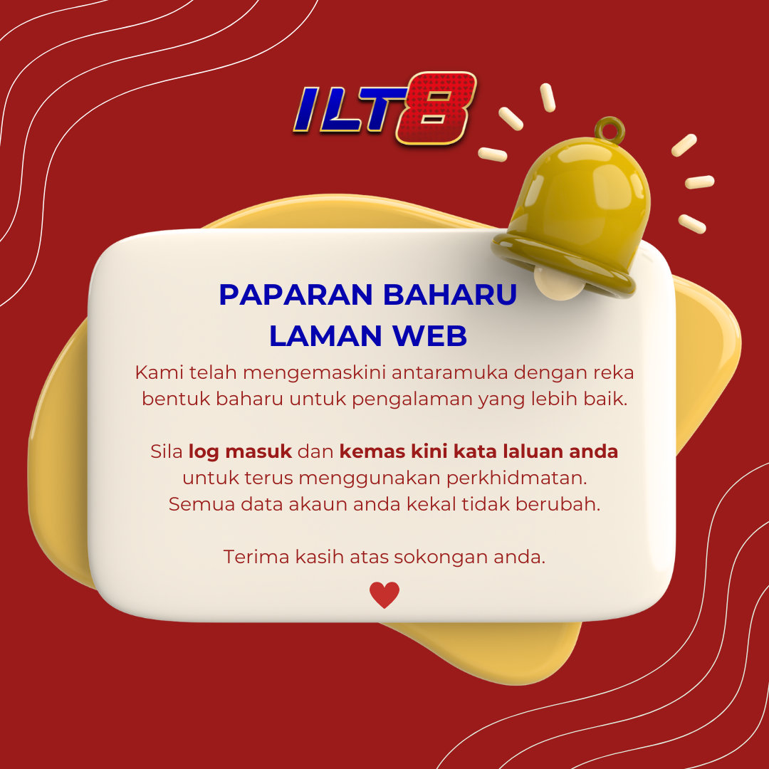 Pengumuman kemas kini laman web